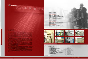 云南瀚林圖文 打造獨(dú)具魅力的封套設(shè)計(jì)，點(diǎn)亮品牌視覺(jué)名片